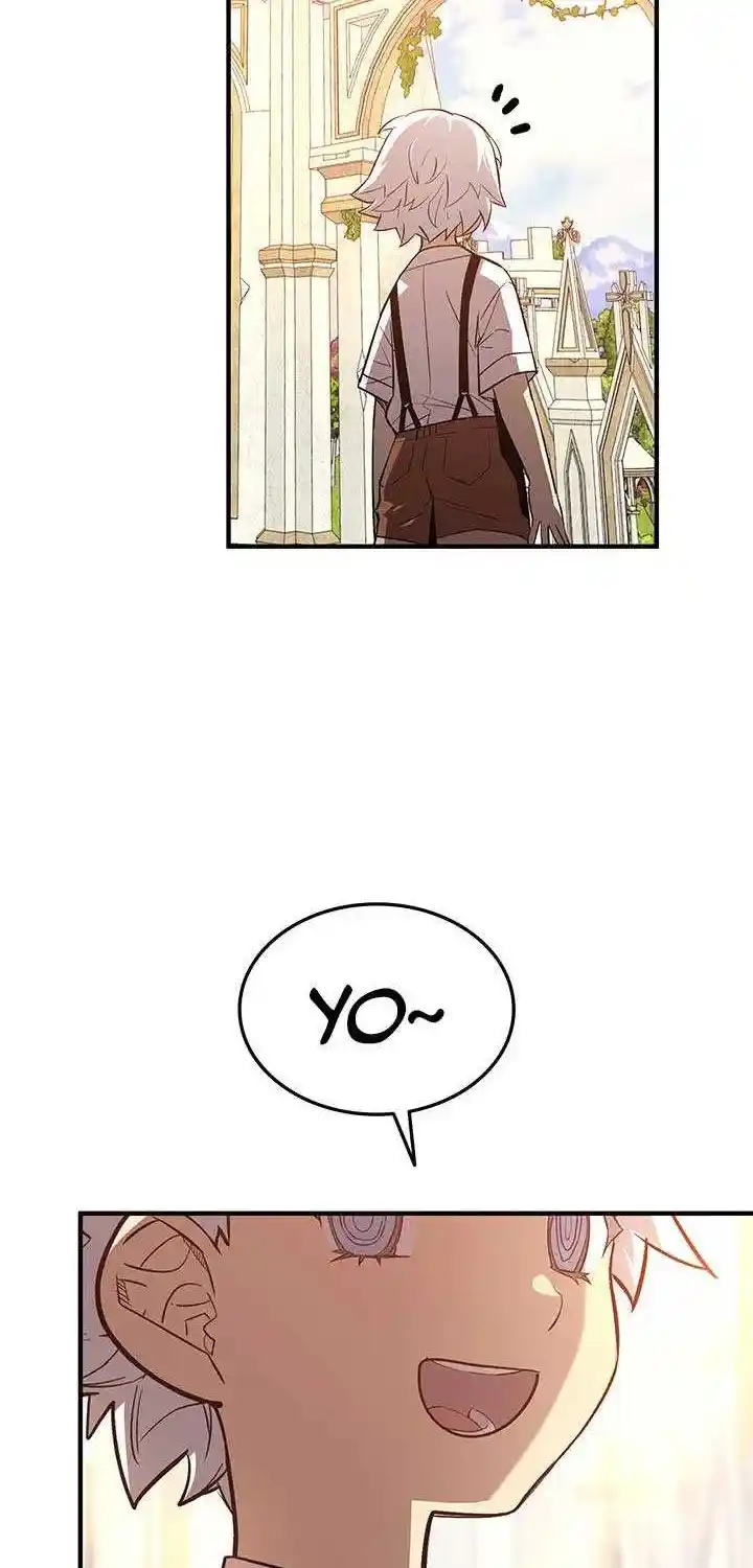 Worn And Torn Newbie Chapter 231