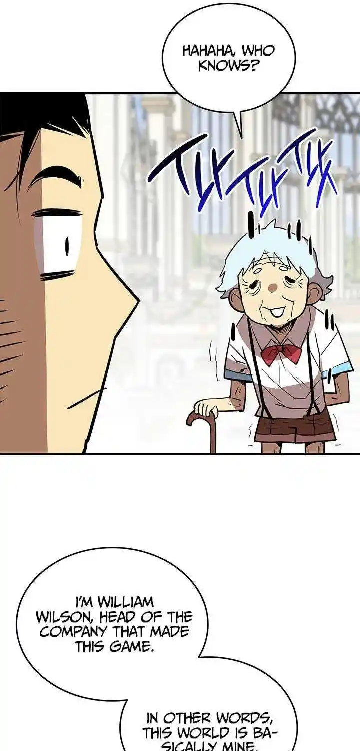 Worn And Torn Newbie Chapter 231