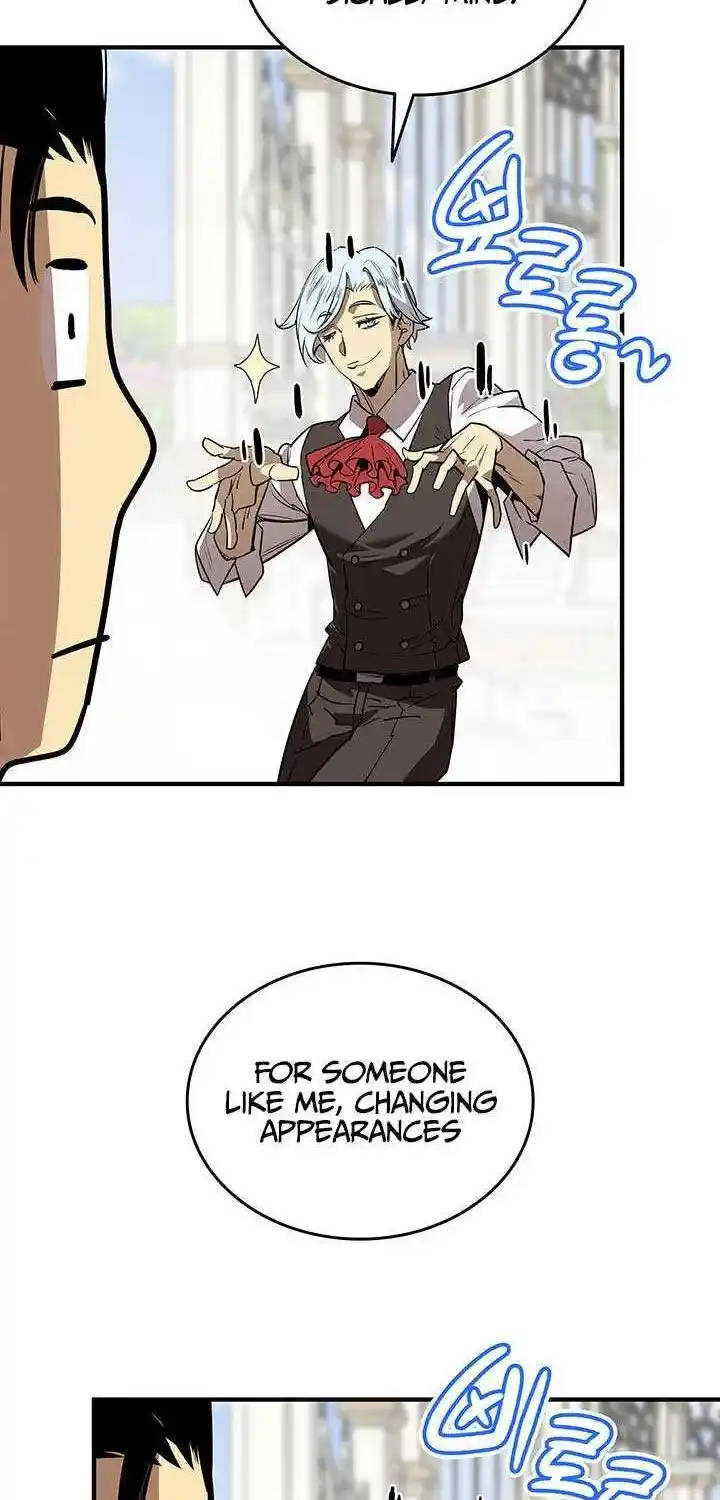 Worn And Torn Newbie Chapter 231