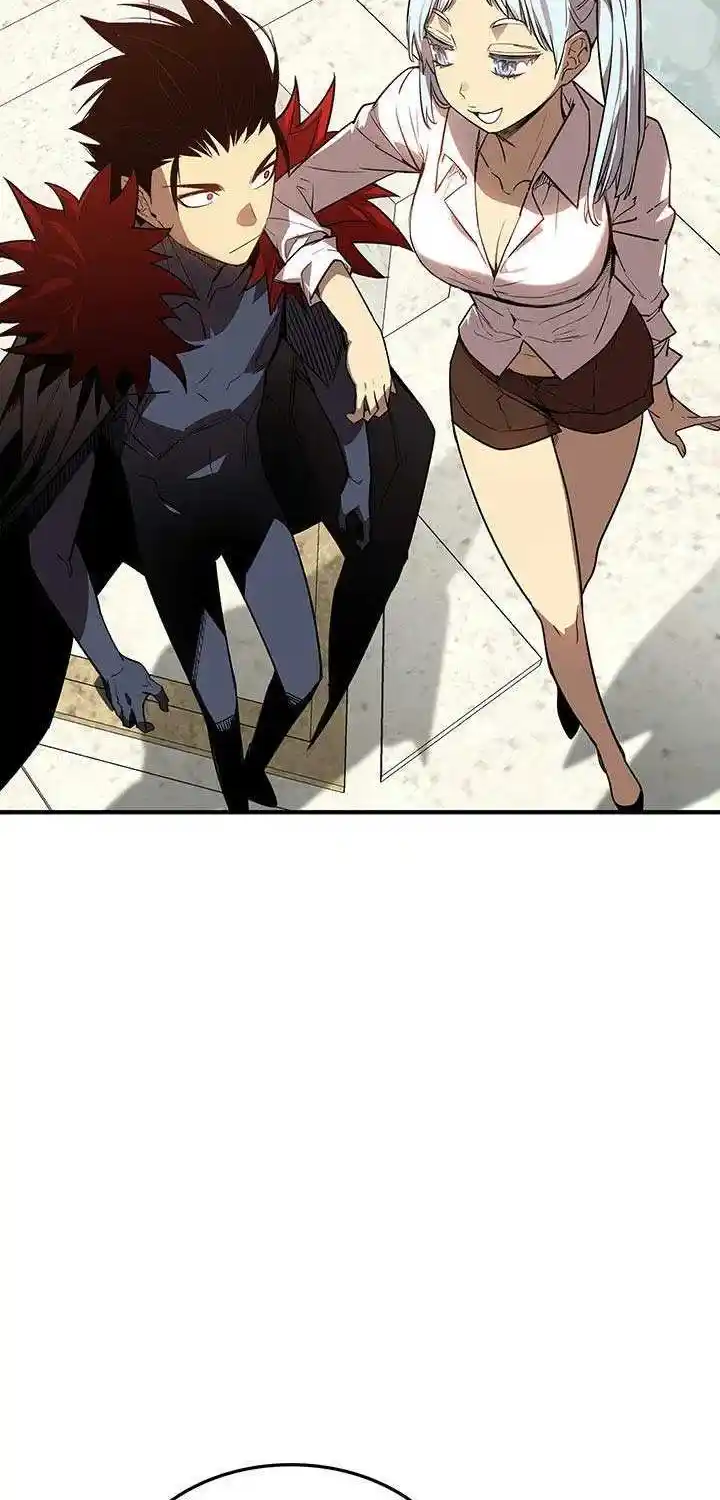 Worn And Torn Newbie Chapter 231