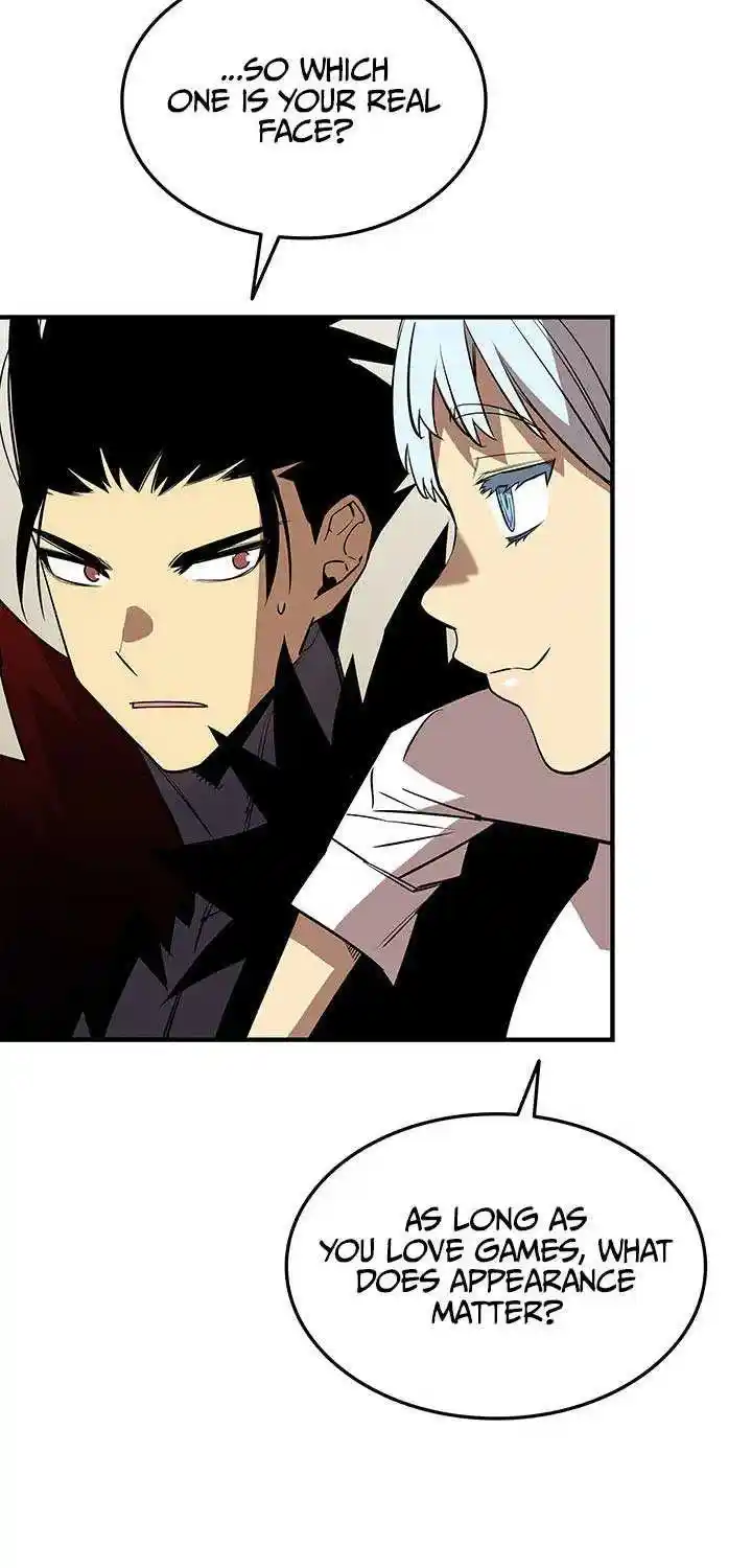 Worn And Torn Newbie Chapter 231