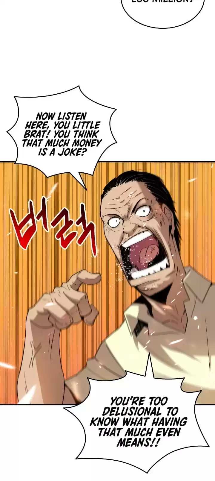 Worn And Torn Newbie Chapter 24