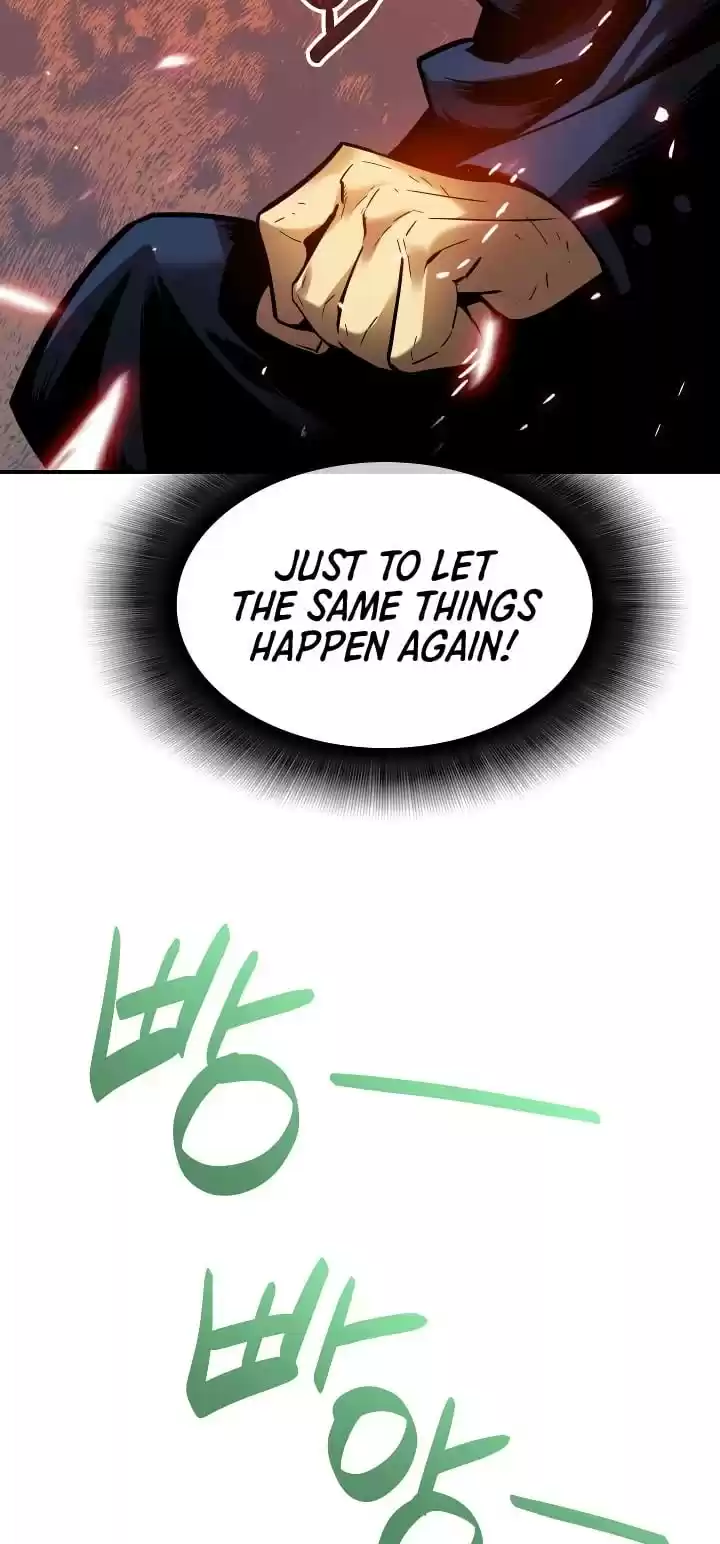 Worn And Torn Newbie Chapter 24