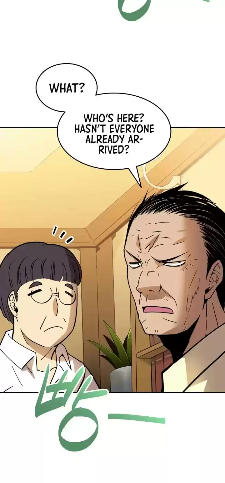 Worn And Torn Newbie Chapter 24