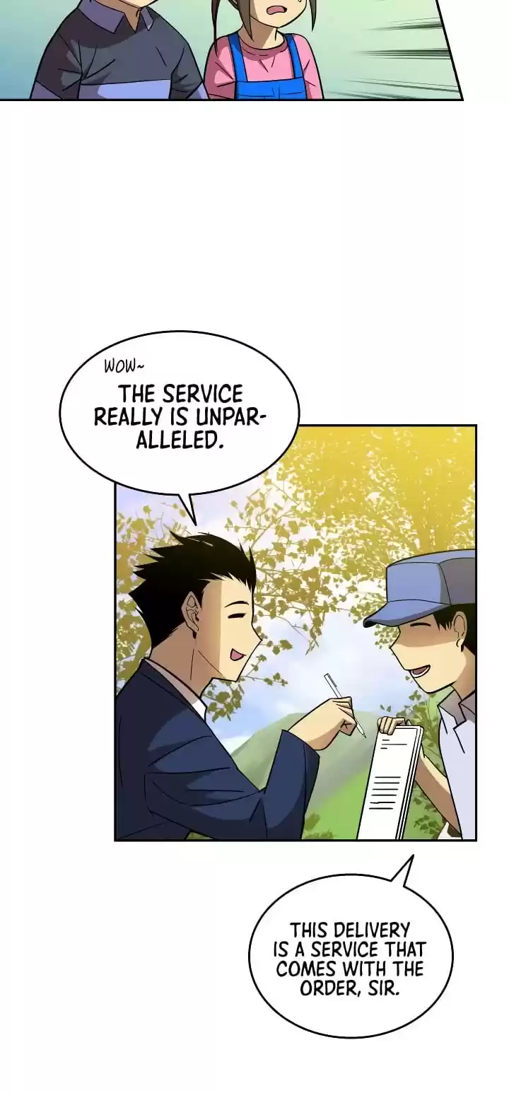 Worn And Torn Newbie Chapter 24