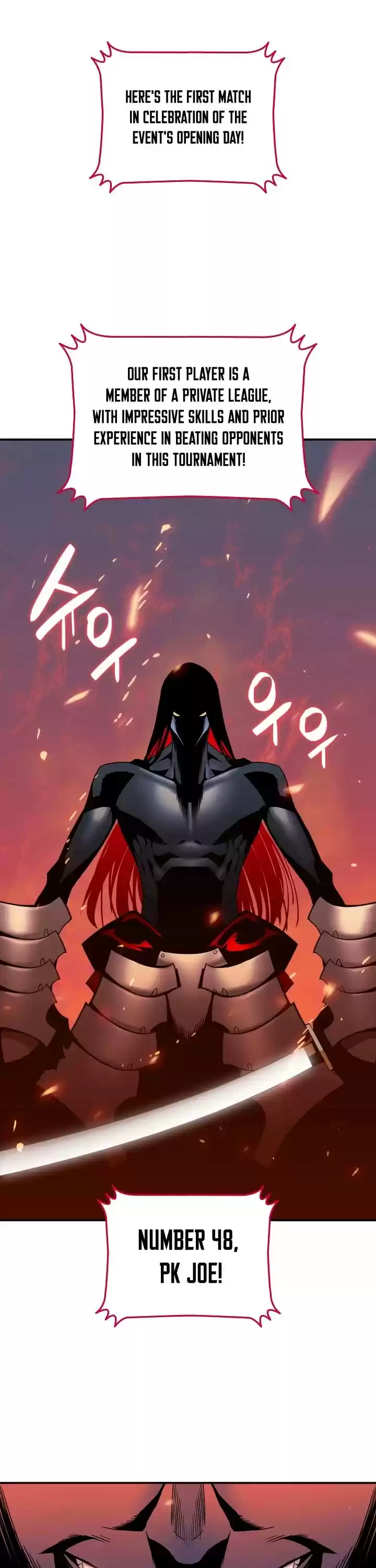 Worn And Torn Newbie Chapter 24