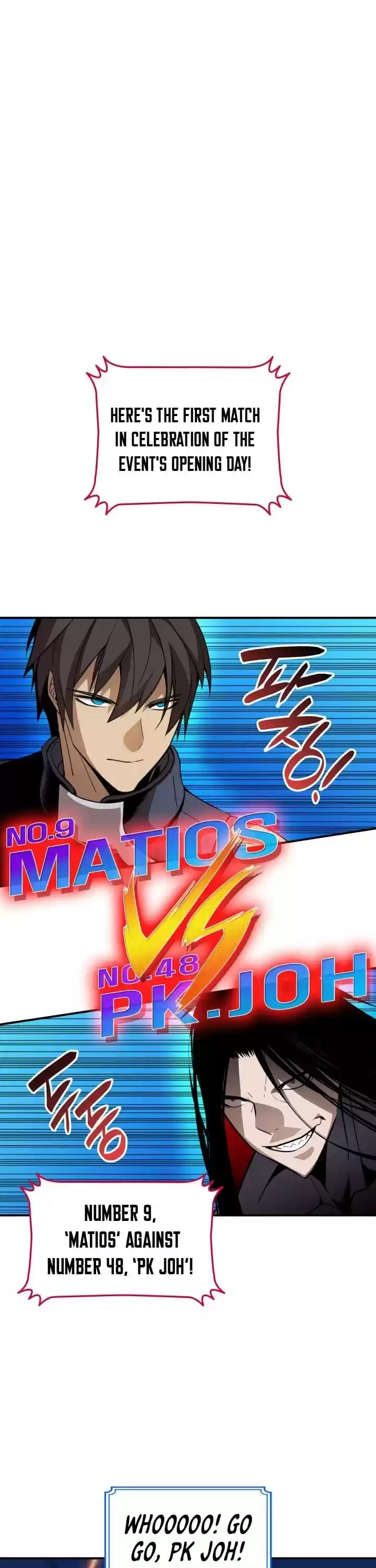 Worn And Torn Newbie Chapter 25