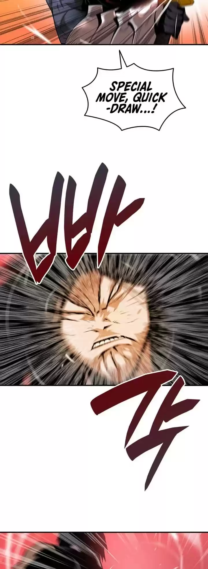 Worn And Torn Newbie Chapter 25