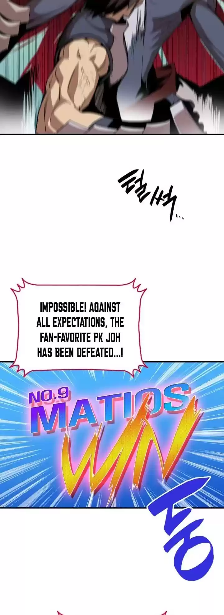 Worn And Torn Newbie Chapter 25