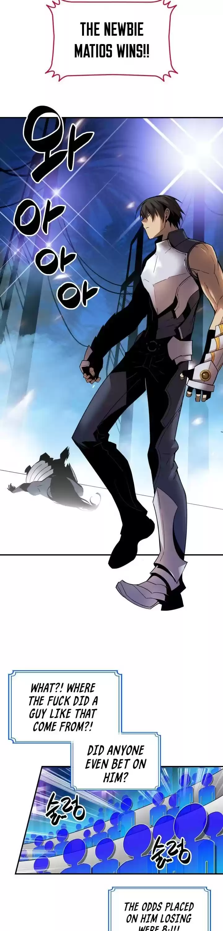 Worn And Torn Newbie Chapter 25