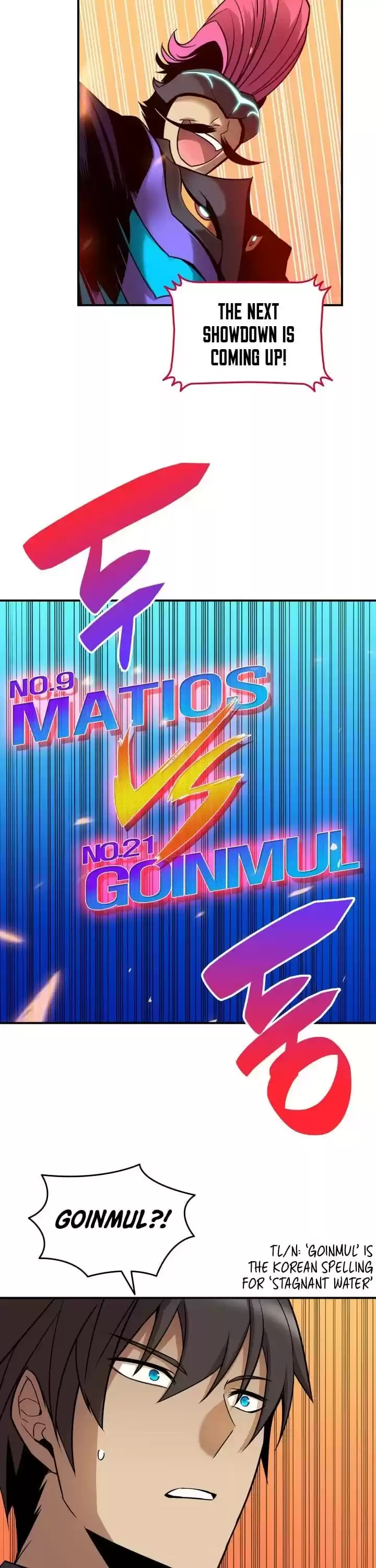 Worn And Torn Newbie Chapter 25