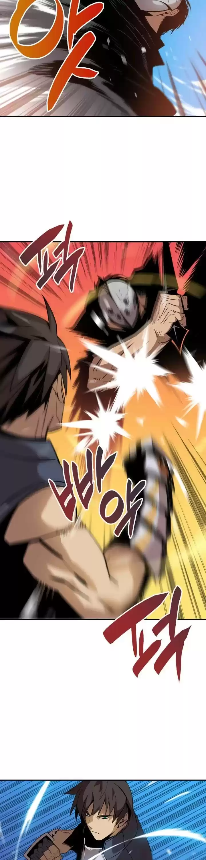 Worn And Torn Newbie Chapter 25