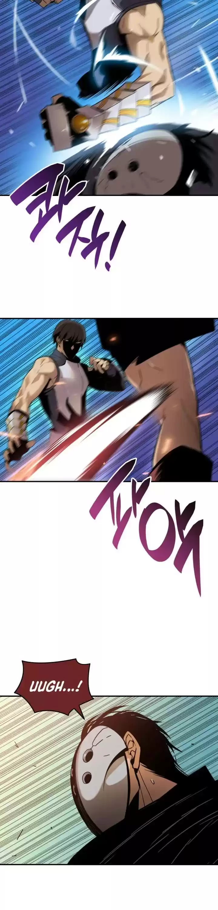 Worn And Torn Newbie Chapter 25