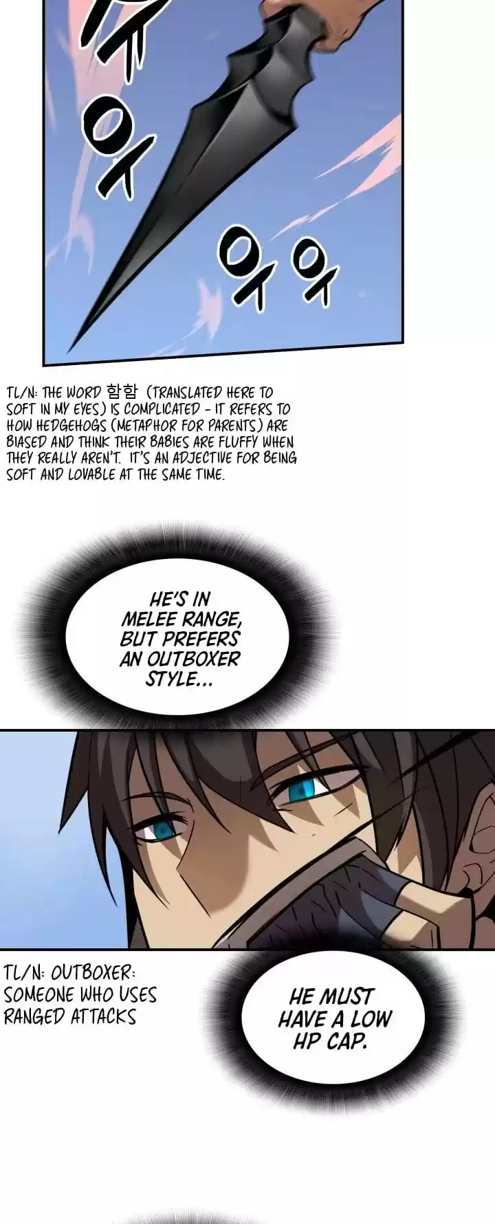 Worn And Torn Newbie Chapter 25