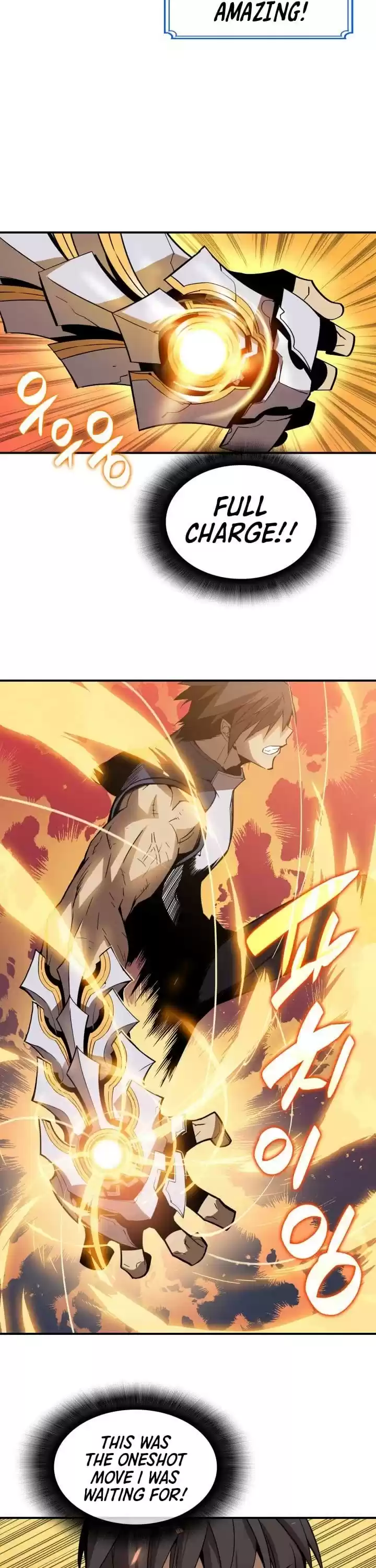 Worn And Torn Newbie Chapter 25