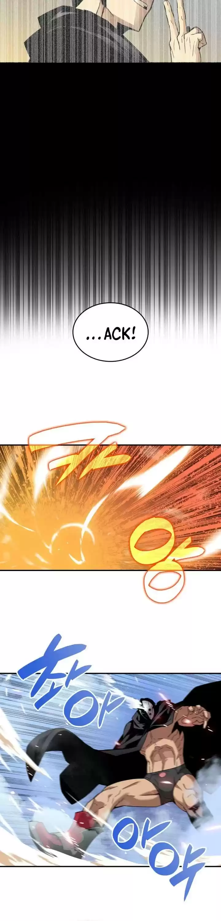 Worn And Torn Newbie Chapter 25