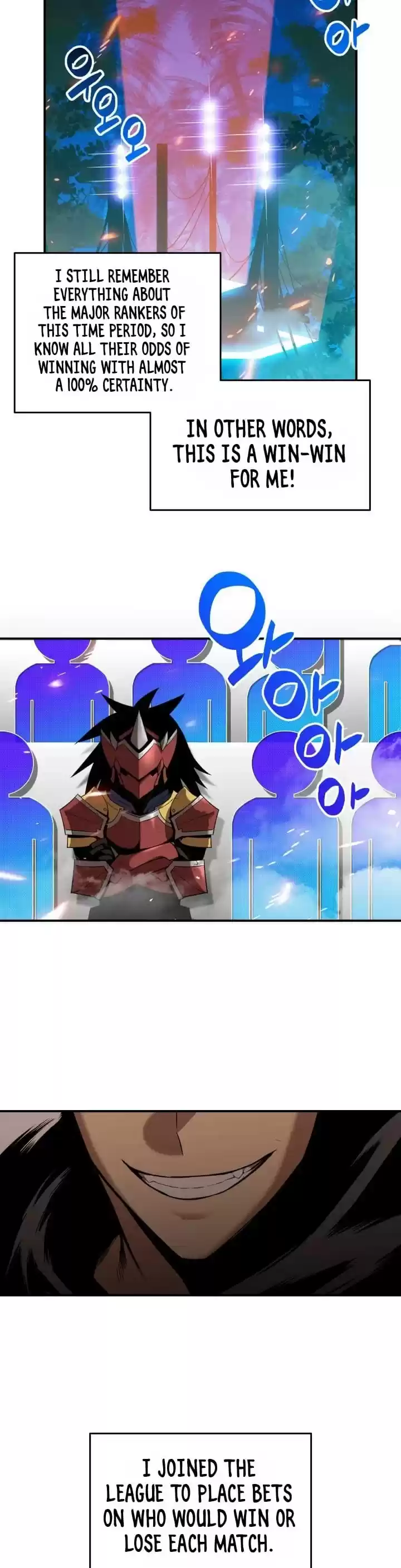 Worn And Torn Newbie Chapter 27