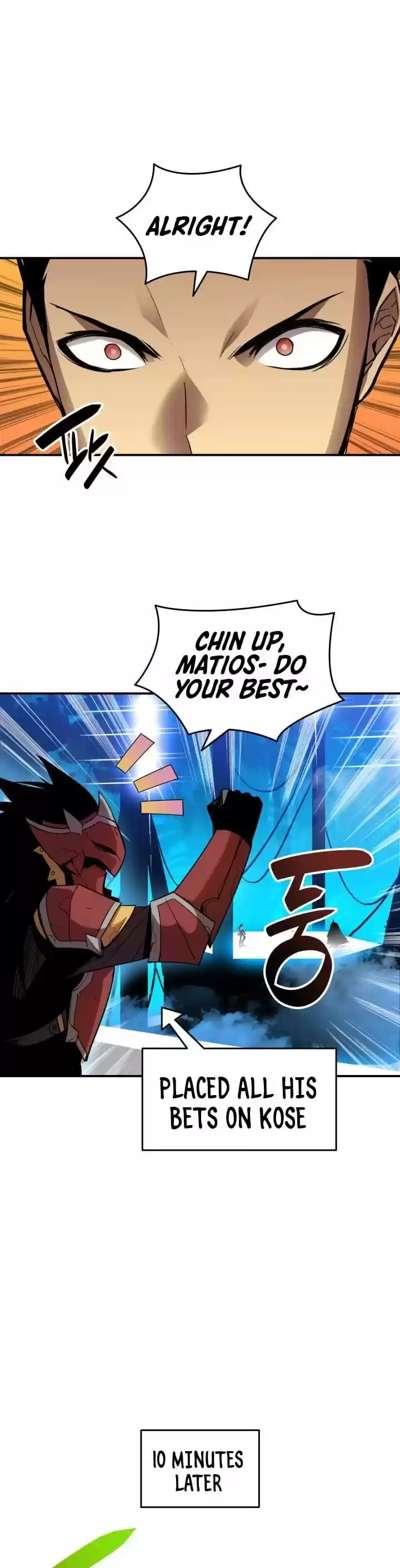 Worn And Torn Newbie Chapter 27