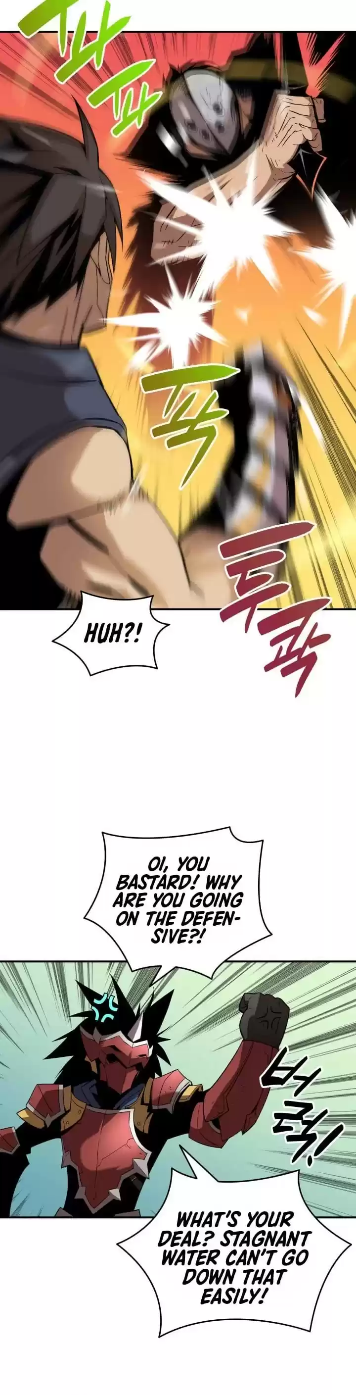 Worn And Torn Newbie Chapter 27