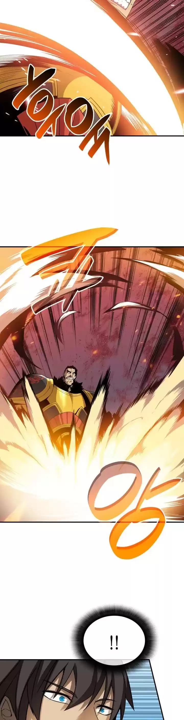 Worn And Torn Newbie Chapter 27