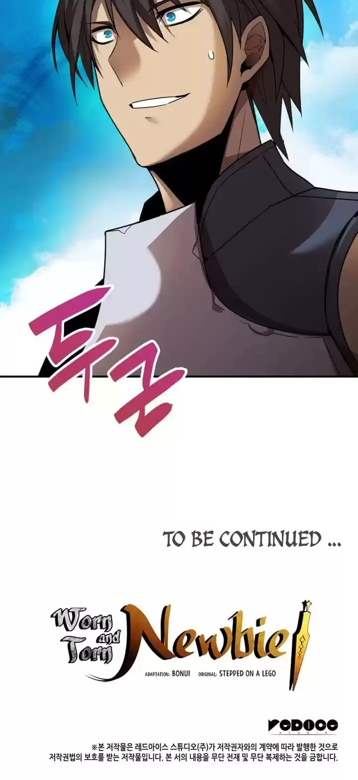 Worn And Torn Newbie Chapter 27