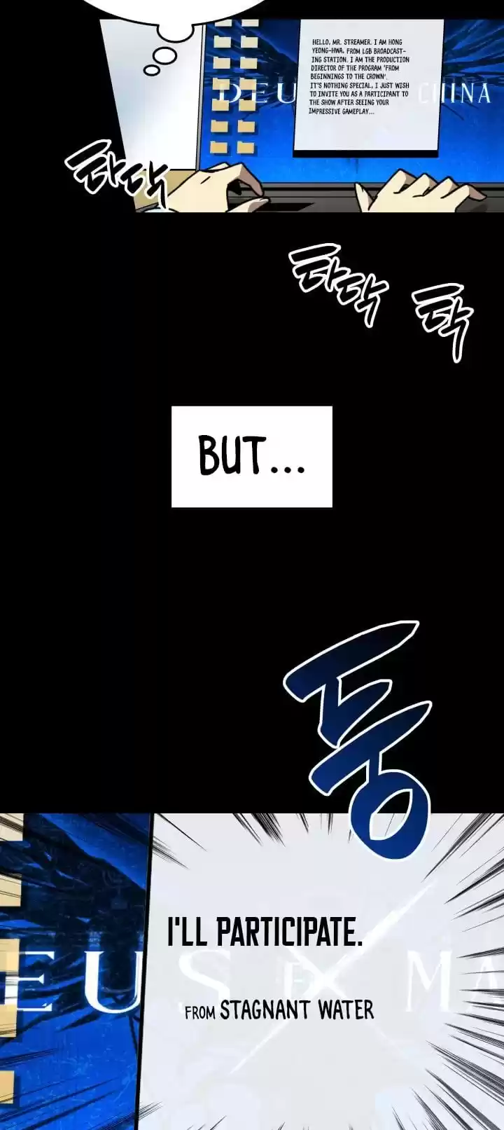 Worn And Torn Newbie Chapter 28