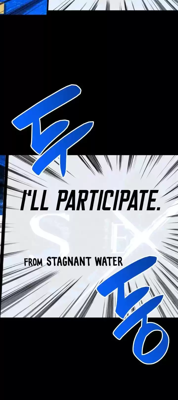 Worn And Torn Newbie Chapter 28