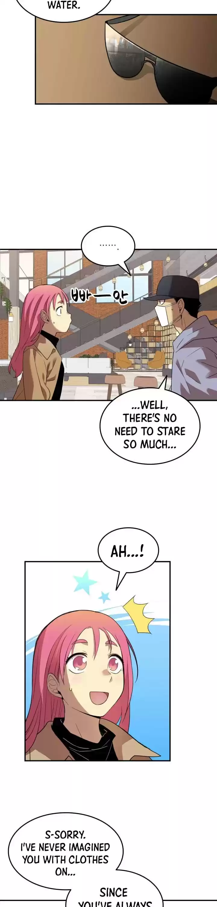 Worn And Torn Newbie Chapter 28