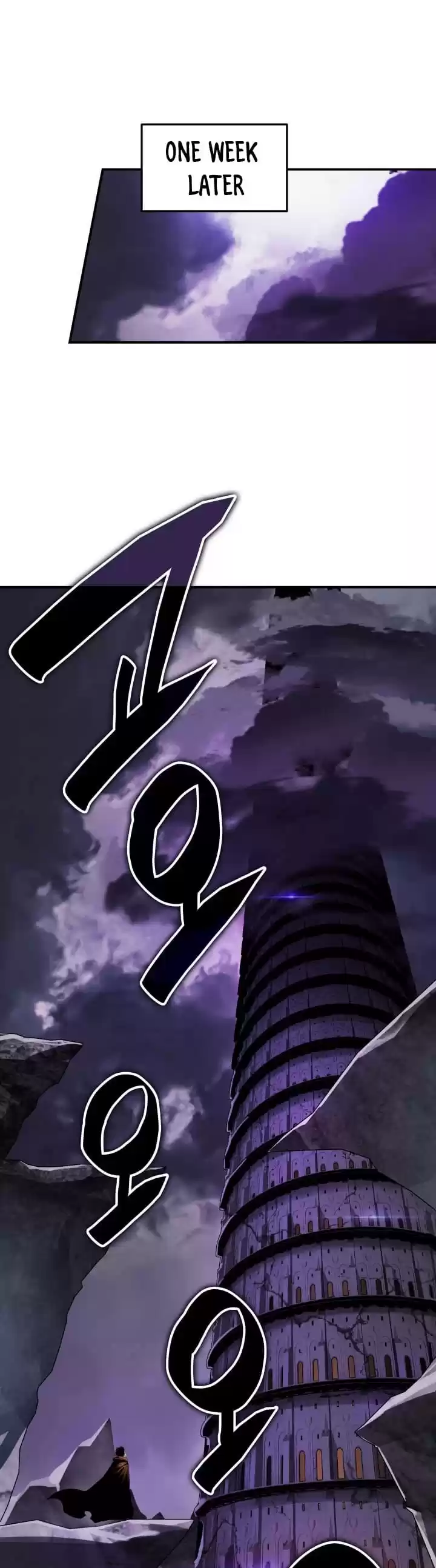 Worn And Torn Newbie Chapter 28