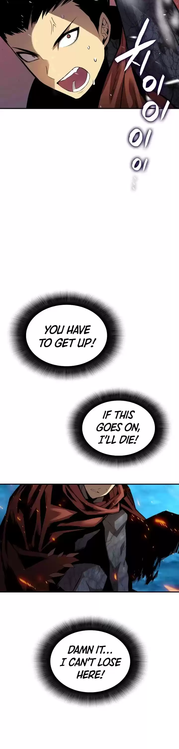 Worn And Torn Newbie Chapter 29