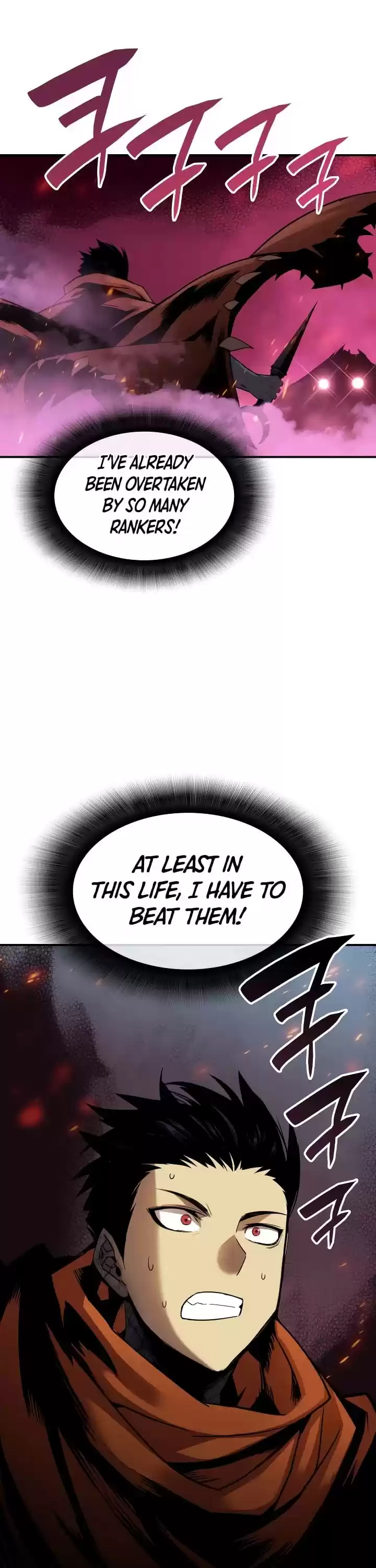 Worn And Torn Newbie Chapter 29