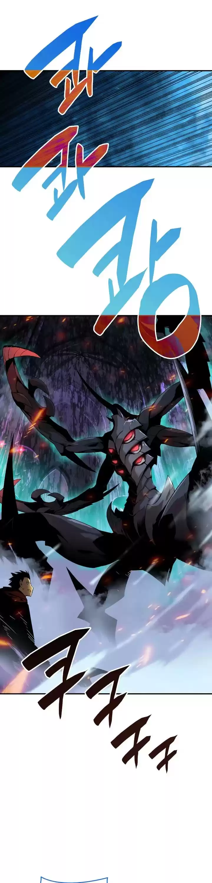 Worn And Torn Newbie Chapter 29