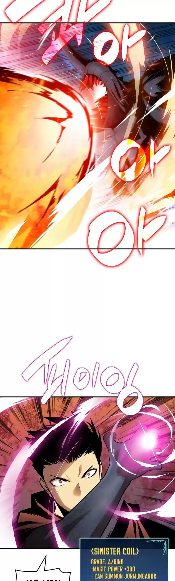 Worn And Torn Newbie Chapter 29