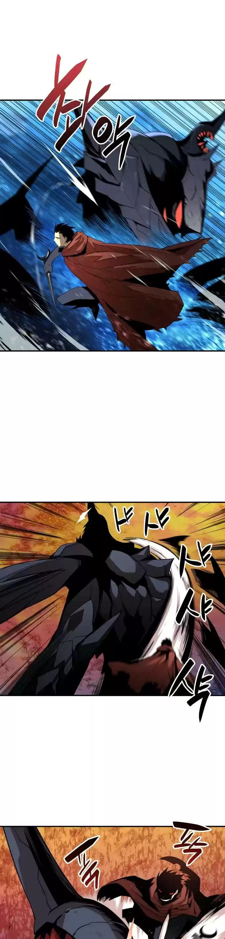 Worn And Torn Newbie Chapter 29