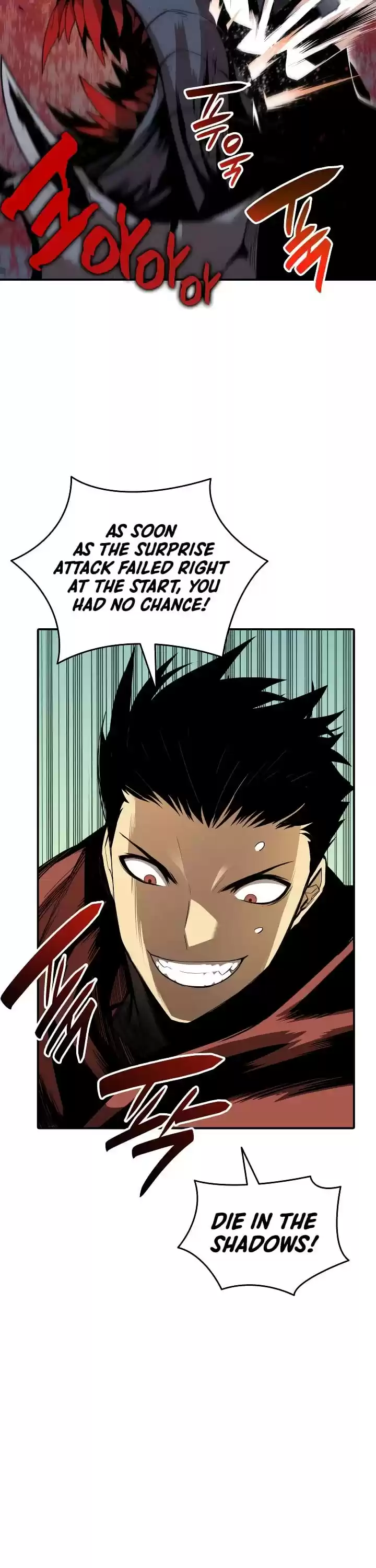 Worn And Torn Newbie Chapter 29