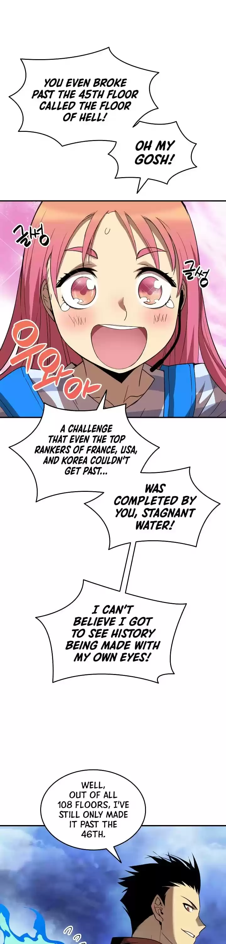 Worn And Torn Newbie Chapter 29