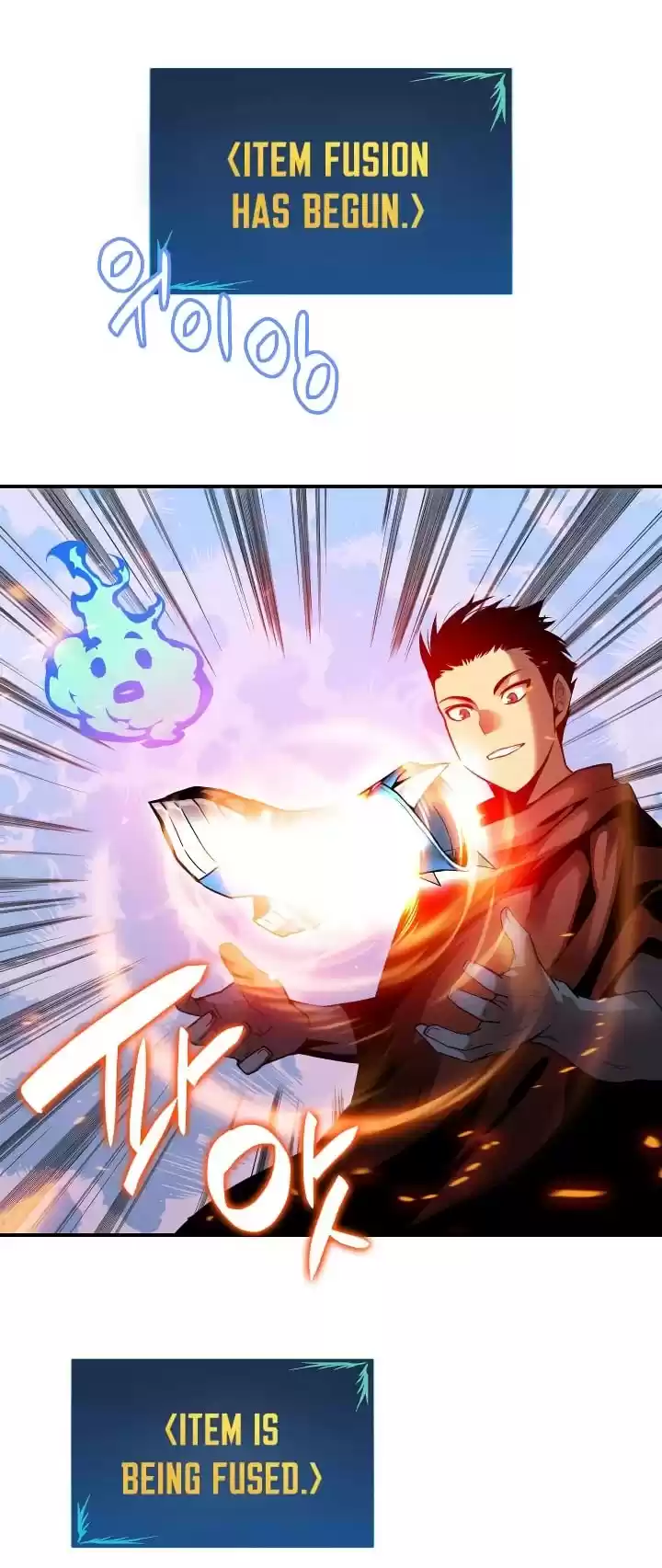 Worn And Torn Newbie Chapter 29