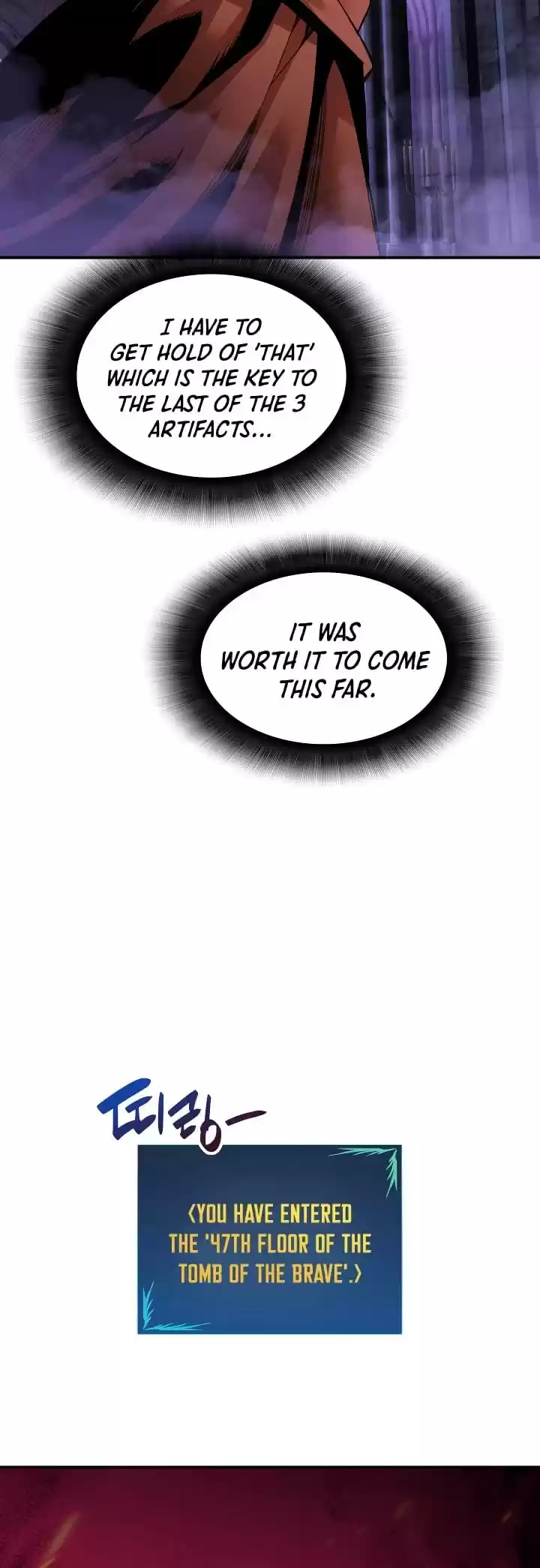 Worn And Torn Newbie Chapter 29