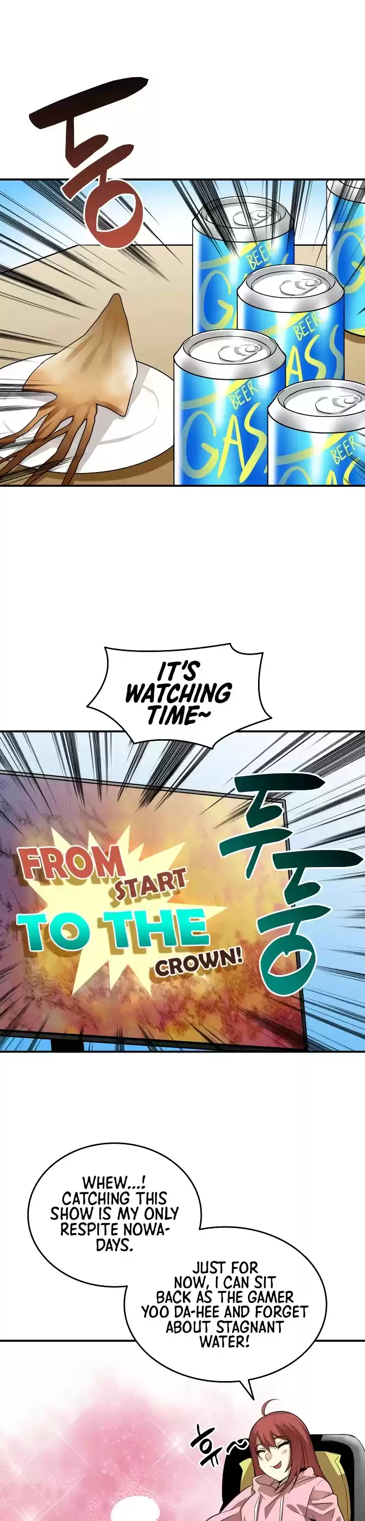 Worn And Torn Newbie Chapter 31