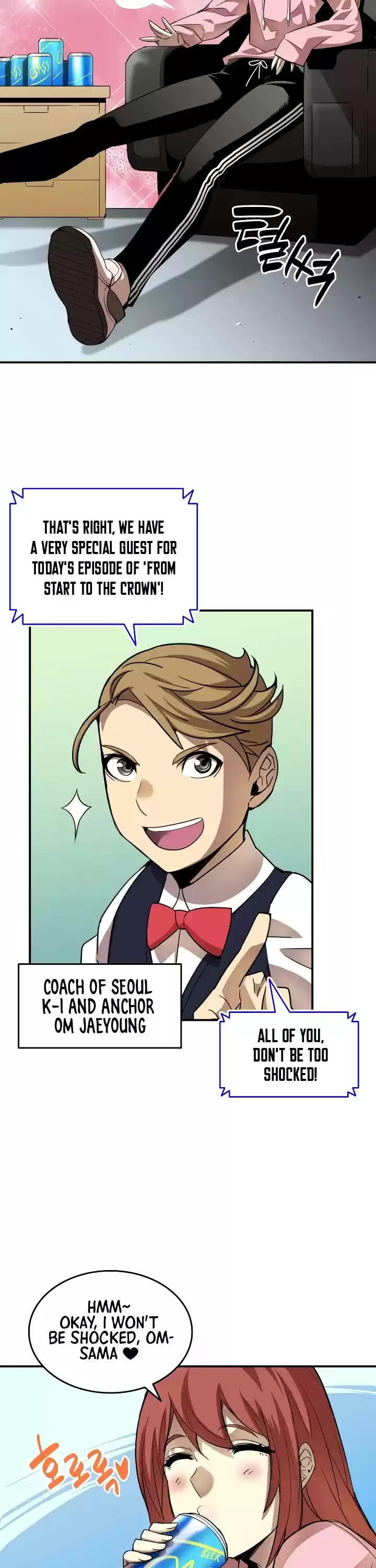 Worn And Torn Newbie Chapter 31