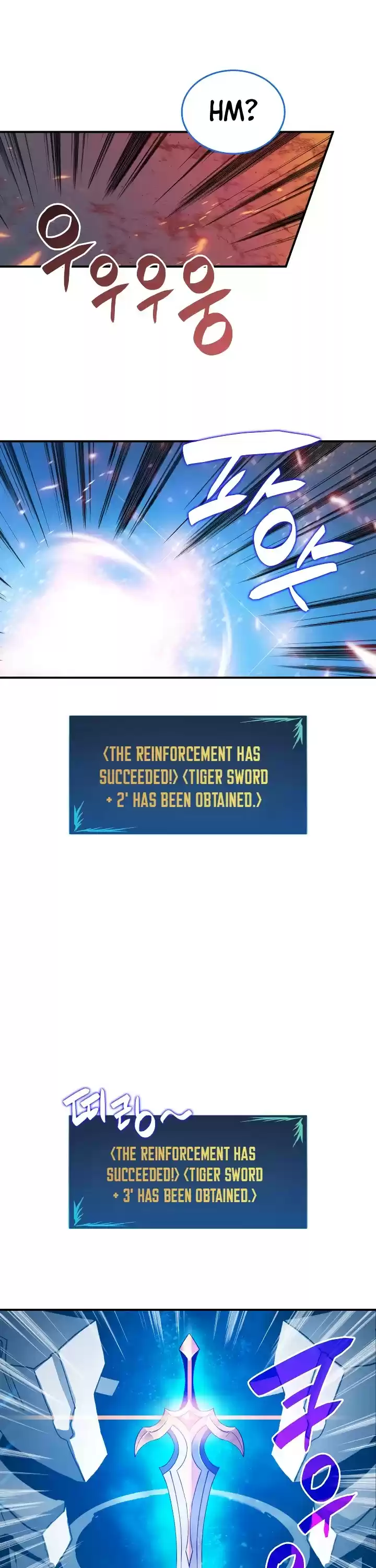 Worn And Torn Newbie Chapter 31