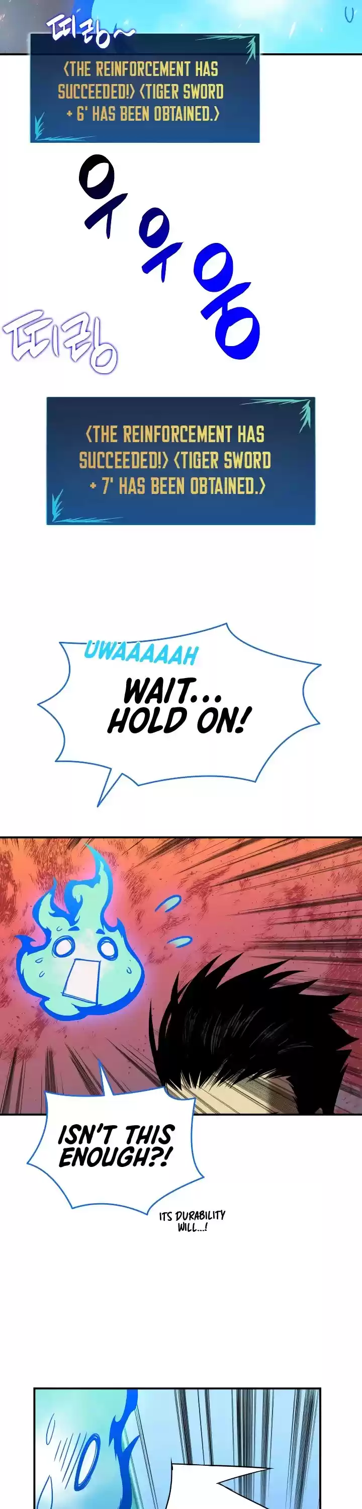 Worn And Torn Newbie Chapter 31