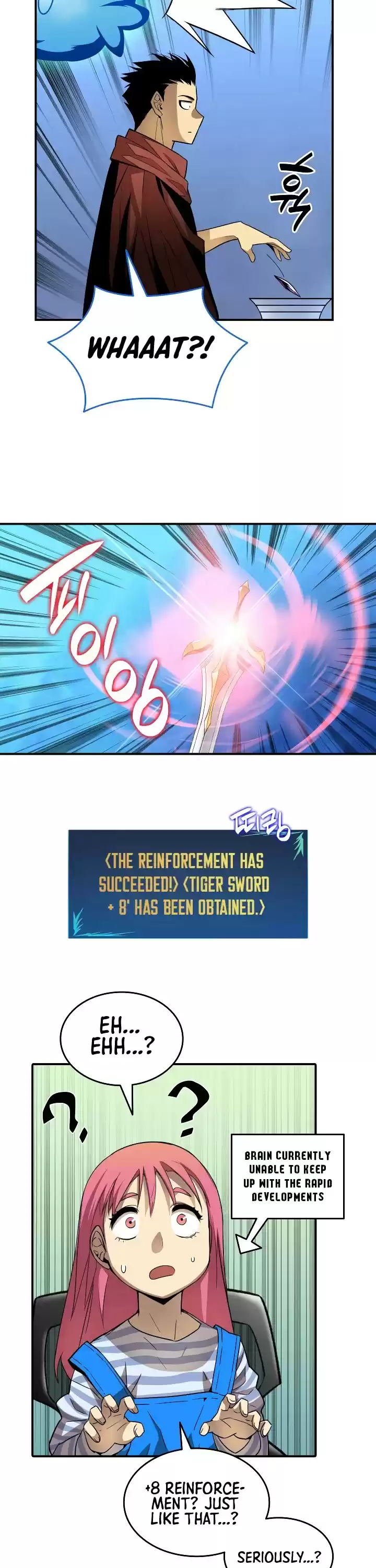 Worn And Torn Newbie Chapter 31