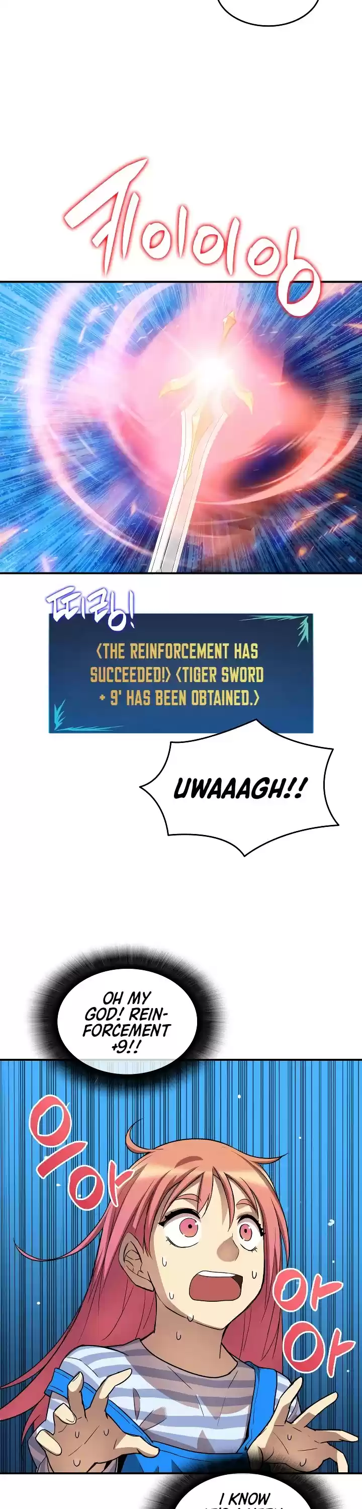 Worn And Torn Newbie Chapter 31