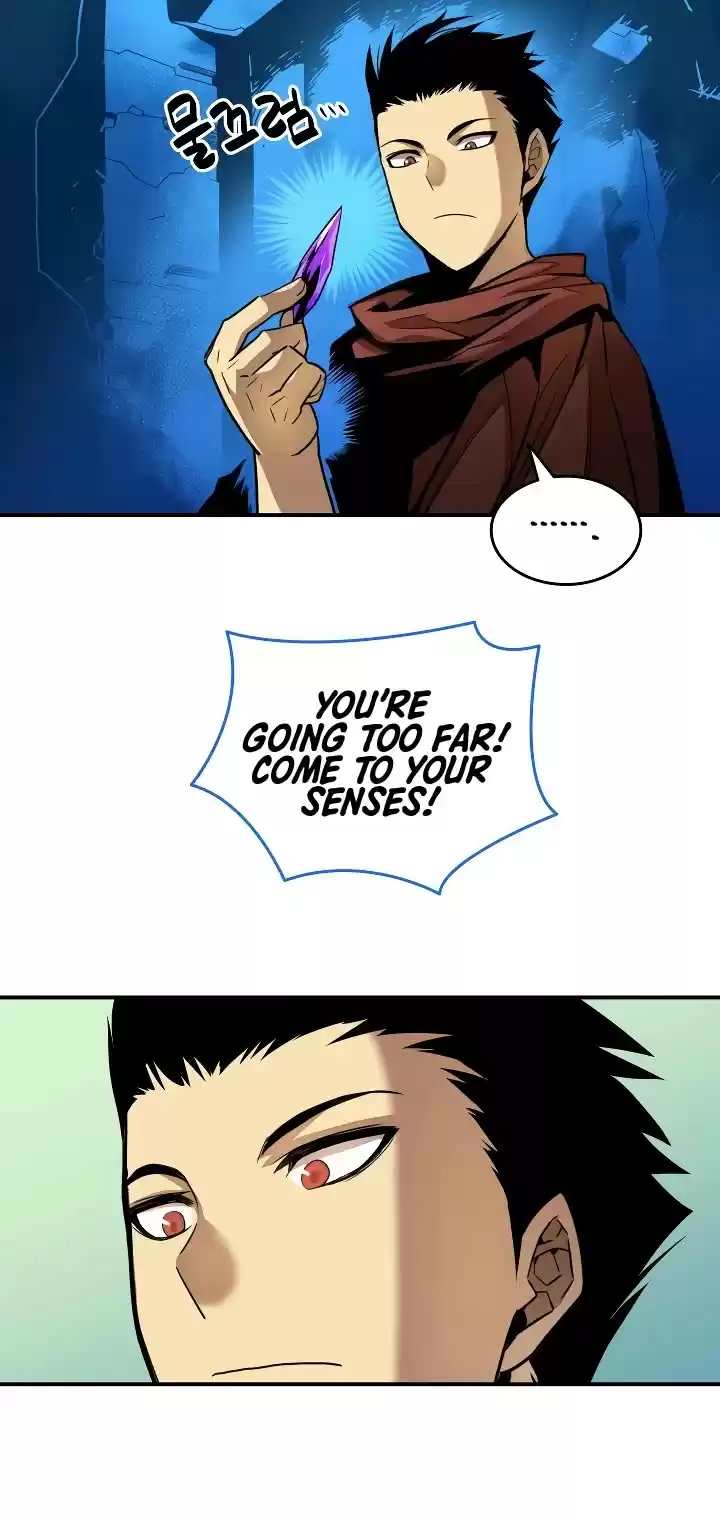 Worn And Torn Newbie Chapter 31