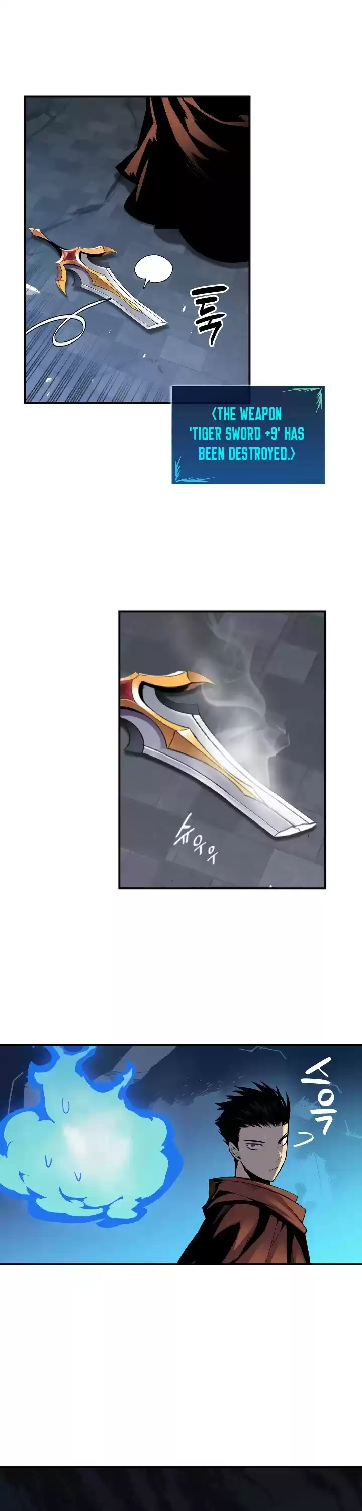 Worn And Torn Newbie Chapter 31