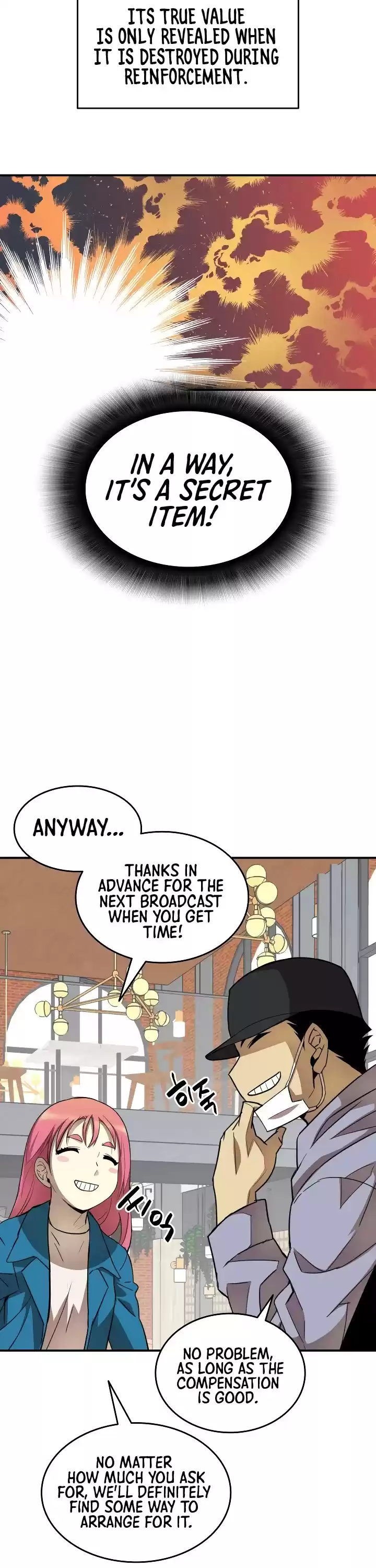 Worn And Torn Newbie Chapter 31