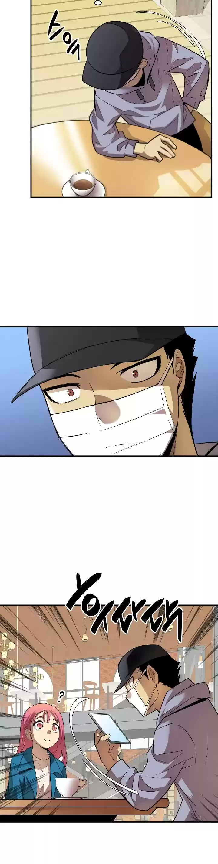 Worn And Torn Newbie Chapter 31