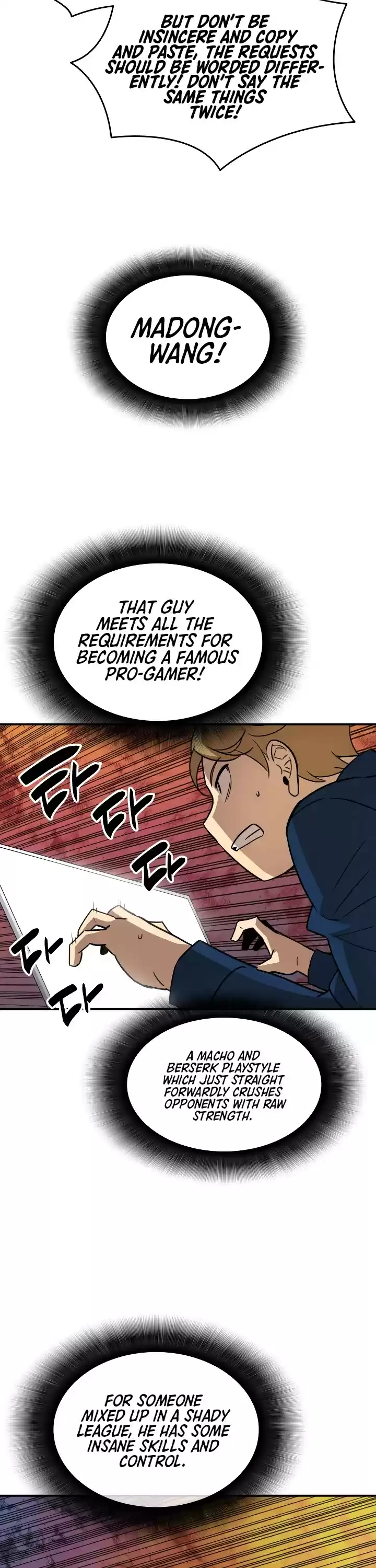 Worn And Torn Newbie Chapter 32