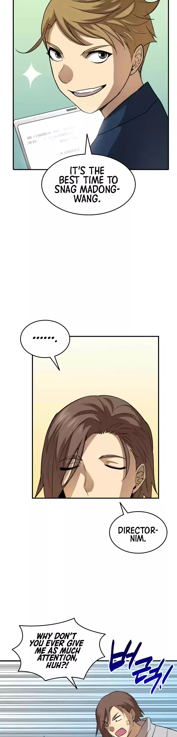 Worn And Torn Newbie Chapter 32